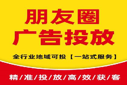 抖音信息流代理在电商行业的应用案例分析